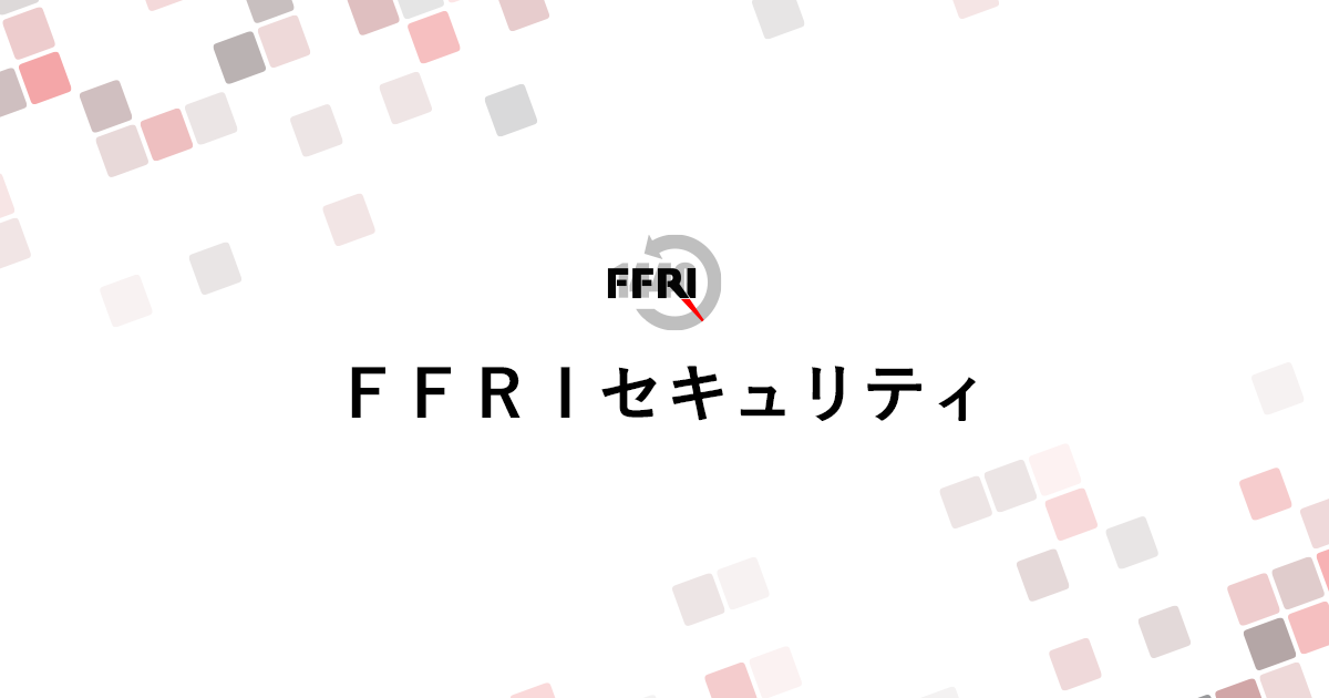 FFRI Security - Top 10 Asian security firms near your time zone: 2026